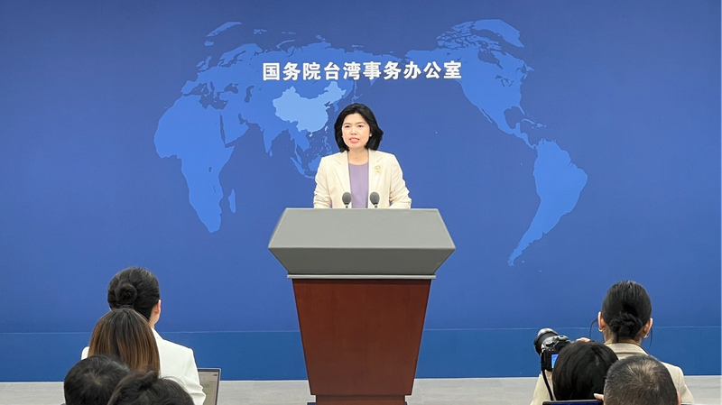 Cross_Strait_Dialogue_May_Resume_if_Taiwan_Authorities_Embrace_1992_Consensus - News for amigos, by amigos __Cross_Strait_Dialogue_May_Resume_if_Taiwan_Authorities_Embrace_1992_Consensus