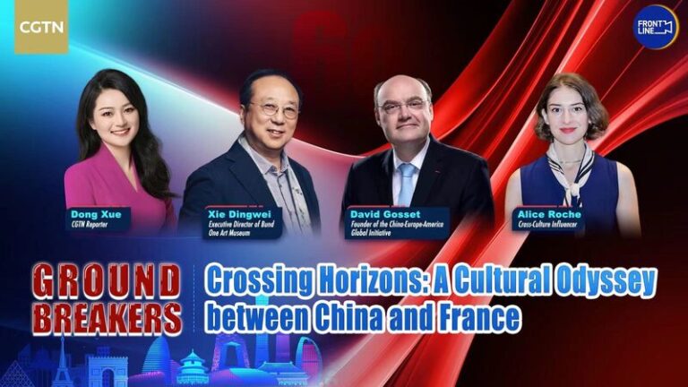 Crossing_Horizons__Celebrating_60_Years_of_China_France_Friendship_____ video poster