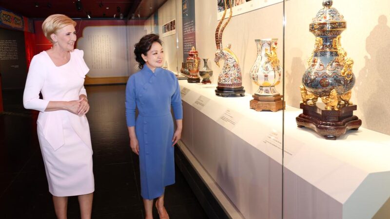 Cultural_Harmony__Peng_Liyuan_and_Agata_Kornhauser_Duda_Unite_at_China_s_NCPA__ - News for amigos, by amigos Cultural_Harmony__Peng_Liyuan_and_Agata_Kornhauser_Duda_Unite_at_China_s_NCPA__