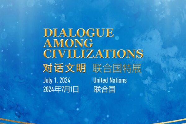 Cultures Unite 🌏: CMG’s ‘Dialogue Among Civilizations’ Lights Up the UN in NYC Cultures_Unite____CMG_s__Dialogue_Among_Civilizations__Lights_Up_the_UN_in_NYC