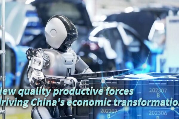 🚀 Cutting-Edge Tech Drives China’s 2024 Economic Transformation __Cutting_Edge_Tech_Drives_China_s_2024_Economic_Transformation video poster