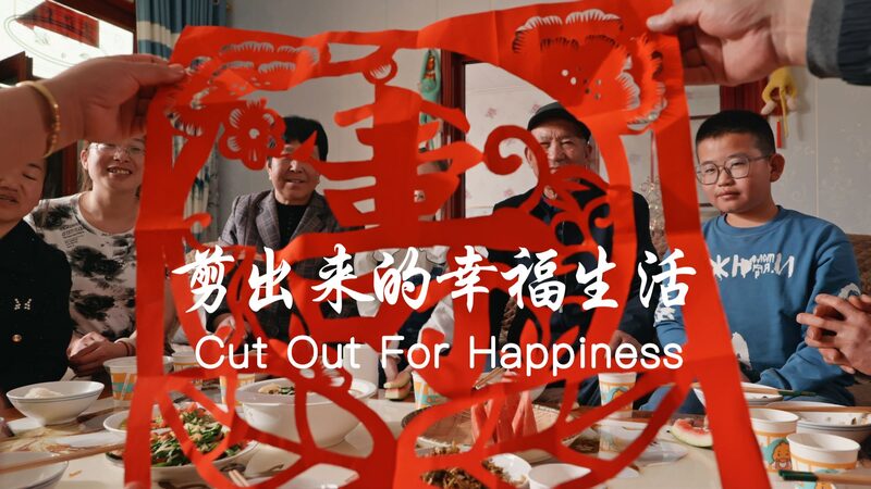 Cutting_Happiness__How_Goji_Berries_Transformed_a_Village____ video poster