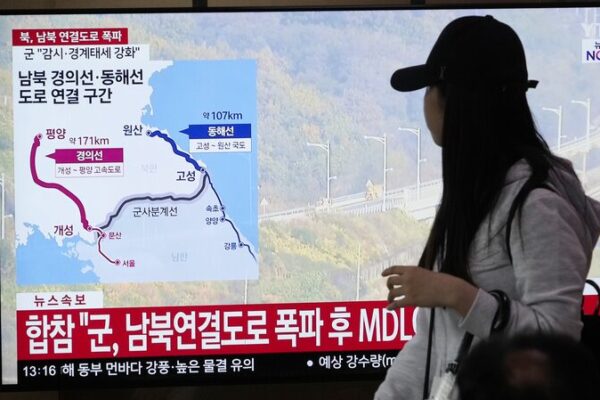 DPRK Detonates Inter-Korean Roads: Rising Tensions on the Korean Peninsula 😮 DPRK_Detonates_Inter_Korean_Roads__Rising_Tensions_on_the_Korean_Peninsula__
