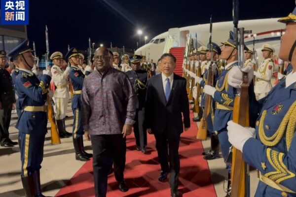 DR Congo’s President Lands in Beijing for 2024 FOCAC Summit 🎉 DR_Congo_s_President_Lands_in_Beijing_for_2024_FOCAC_Summit__ video poster