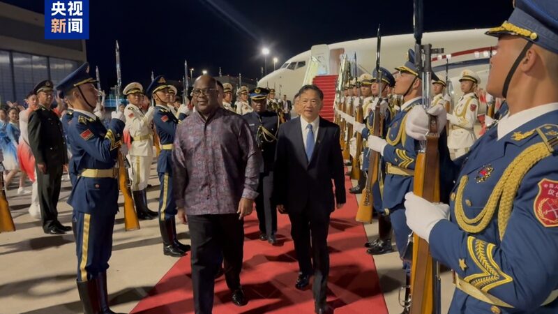 DR_Congo_s_President_Lands_in_Beijing_for_2024_FOCAC_Summit___poster - News for amigos, by amigos DR_Congo_s_President_Lands_in_Beijing_for_2024_FOCAC_Summit__ video poster