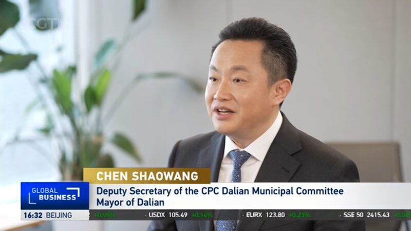 Dalian_s_Mayor_Unveils_Plans_for_a_Modern_Ocean_City___poster - News for amigos, by amigos Dalian_s_Mayor_Unveils_Plans_for_a_Modern_Ocean_City__ video poster
