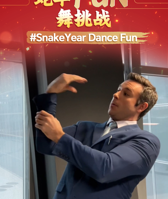 Dance into the Snake Year: Celebrate Chinese New Year with Style! Dance_into_the_Snake_Year__Celebrate_Chinese_New_Year_with_Style_ video poster