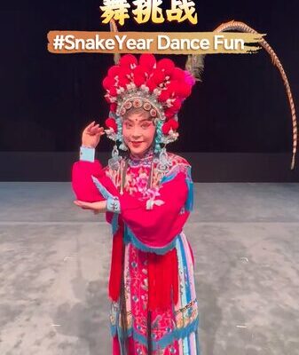 Dance_into_the_Year_of_the_Snake_with_Sichuan_Opera_Style video poster
