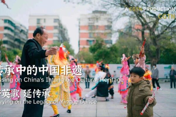 Dancing Through Generations: He Murong’s Quest to Keep Yingge Dance Alive 🎭 Dancing_Through_Generations__He_Murong_s_Quest_to_Keep_Yingge_Dance_Alive__ video poster