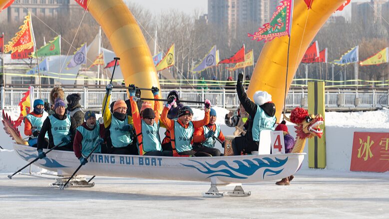 Daqing_s_First_Ice_Dragon_Boat_Race_Makes_a_Splash_in_2024_ - News for amigos, by amigos Daqing_s_First_Ice_Dragon_Boat_Race_Makes_a_Splash_in_2024_