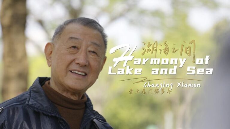 Dazuigu__The_Rhythmic_Comedy_Keeping_Fujian_s_Heritage_Alive__ video poster