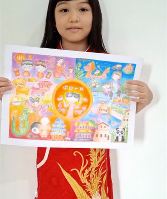 Deanna’s Colorful Journey: An Indonesian 8-Year-Old’s Love for Chinese Culture Deanna_s_Colorful_Journey__An_Indonesian_8_Year_Old_s_Love_for_Chinese_Culture video poster