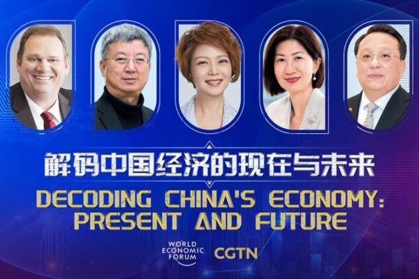 Decoding_China_s_Economic_Future__Stimulus__Innovation__and_Growth__