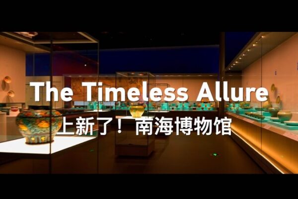Deep-Sea Treasures: Ming Dynasty Relics Resurface in Hainan Deep_Sea_Treasures__Ming_Dynasty_Relics_Resurface_in_Hainan video poster