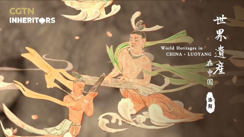 Digital_Magic__Bringing_Longmen_Grottoes__Ancient_Art_Back_to_Life___poster - News for amigos, by amigos Digital_Magic__Bringing_Longmen_Grottoes__Ancient_Art_Back_to_Life__ video poster