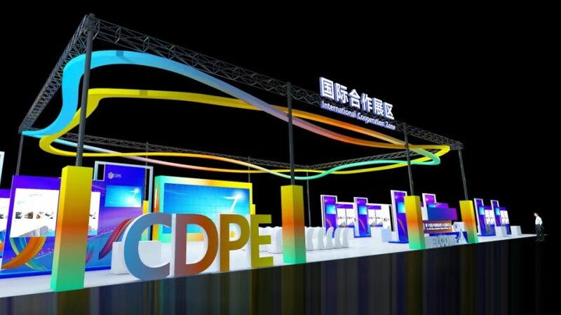 Digital_Publishing_Expo_Kicks_Off_in_Hainan_with_Tech_Innovations_and_Cultural_Highlights - News for amigos, by amigos Digital_Publishing_Expo_Kicks_Off_in_Hainan_with_Tech_Innovations_and_Cultural_Highlights