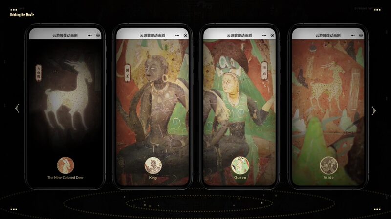 Digital_Revival__Dunhuang_s_Ancient_Art_Goes_Online - News for amigos, by amigos Digital_Revival__Dunhuang_s_Ancient_Art_Goes_Online