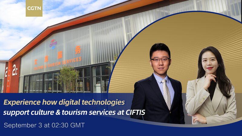 Digital_Tech_Transforms_Culture___Tourism_at_CIFTIS_poster - News for amigos, by amigos __Digital_Tech_Transforms_Culture___Tourism_at_CIFTIS video poster