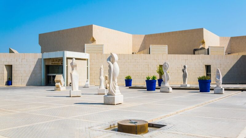 Discover_Bahrain_s_Hidden_Gems_at_the_National_Museum_____poster - News for amigos, by amigos Discover_Bahrain_s_Hidden_Gems_at_the_National_Museum____ video poster