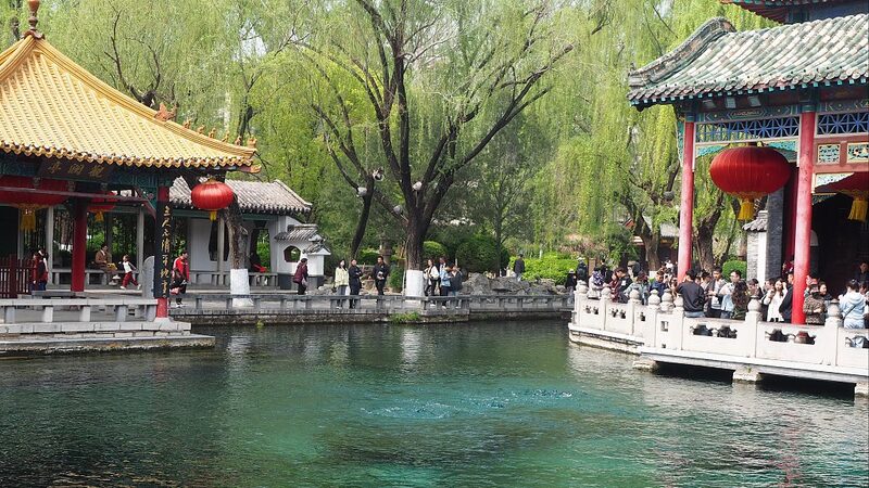 Discover_Baotu_Spring__A_Tranquil_Oasis_in_Jinan_s_Heart video poster