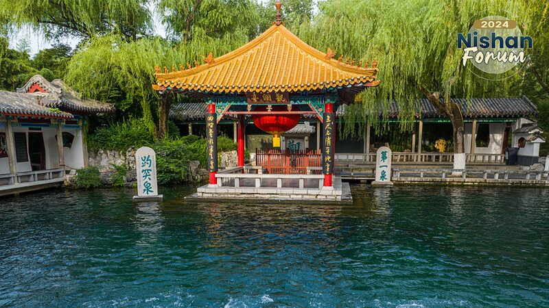 Discover_Baotu_Spring__China_s_Hidden_Oasis_of_Tranquility___poster - News for amigos, by amigos Discover_Baotu_Spring__China_s_Hidden_Oasis_of_Tranquility__ video poster