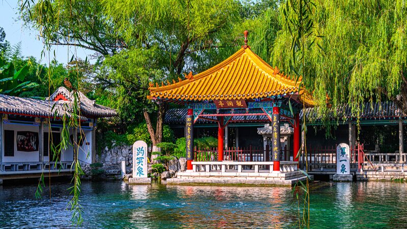 Discover_Baotu_Spring__Jinan_u2019s_Crown_Jewel_in_the_City_of_Springs_poster - News for amigos, by amigos Discover_Baotu_Spring__Jinan_u2019s_Crown_Jewel_in_the_City_of_Springs video poster