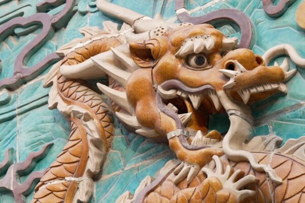 Discover Beijing’s Double-Sided Nine-Dragon Wall: An Architectural Marvel 🐉 Discover_Beijing_s_Double_Sided_Nine_Dragon_Wall__An_Architectural_Marvel__ video poster