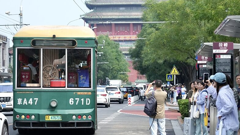 Discover_Beijing_s_Rich_Heritage_with_the_Central_Axis_Bus_Tour__ - News for amigos, by amigos Discover_Beijing_s_Rich_Heritage_with_the_Central_Axis_Bus_Tour__