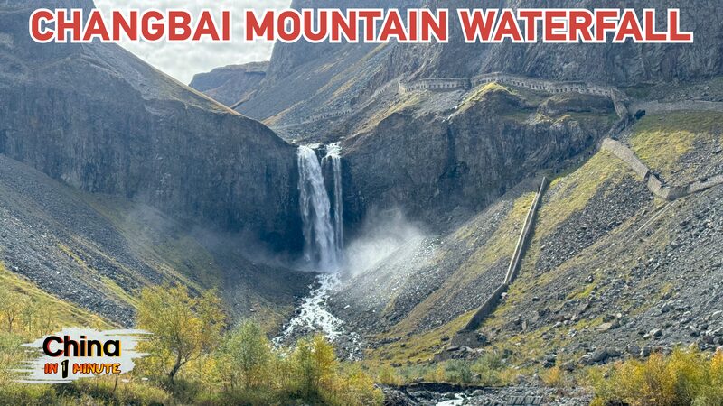 Discover_Changbai_Mountain_s_Hidden_Waterfall_Wonders___ video poster