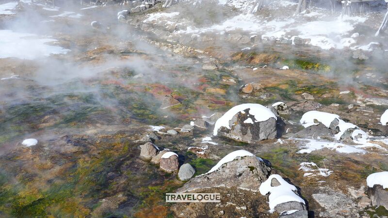 Discover_Changbai_Mountain_s_Steaming_Hot_Springs____ - News for amigos, by amigos Discover_Changbai_Mountain_s_Steaming_Hot_Springs____