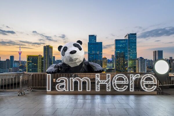 Discover Chengdu: A Vibrant Fusion of History and Innovation Discover_Chengdu__A_Vibrant_Fusion_of_History_and_Innovation video poster