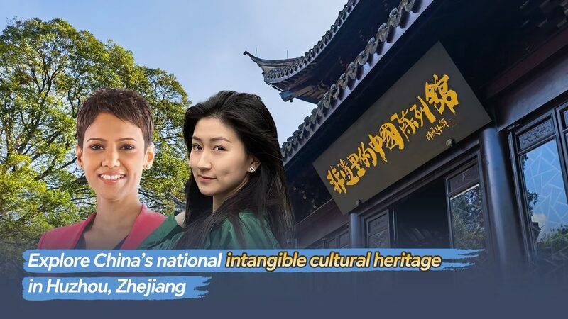 Discover_China_s_Intangible_Heritage__A_Youthful_Journey_Through_Ancient_Traditions___ video poster