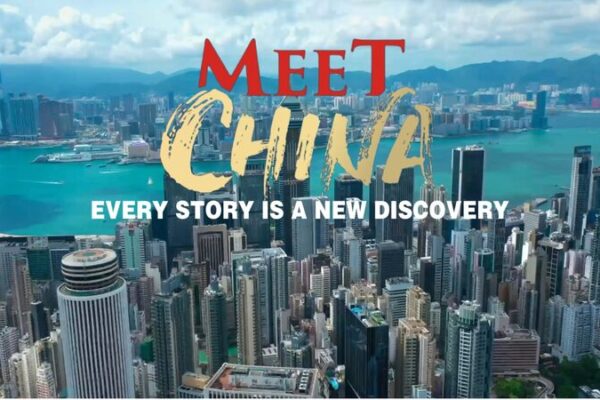 Discover China’s Potential: Where Future Meets Tradition 🌟 Discover_China_s_Potential__Where_Future_Meets_Tradition__ video poster