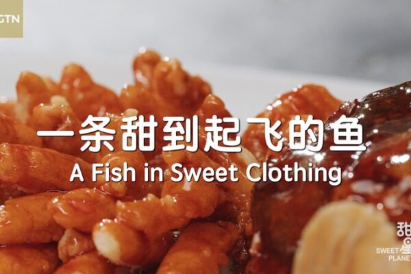 Discover China’s Squirrel Mandarin Fish: A Sweet Culinary Masterpiece Discover_China_s_Squirrel_Mandarin_Fish__A_Sweet_Culinary_Masterpiece video poster