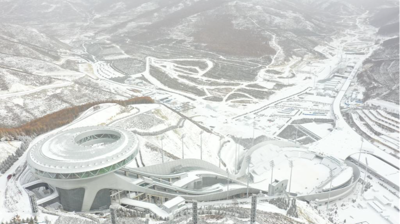 Discover_Chongli_s_Winter_Wonderland__China_s_Hidden_Snowy_Gem_____poster - News for amigos, by amigos Discover_Chongli_s_Winter_Wonderland__China_s_Hidden_Snowy_Gem____ video poster
