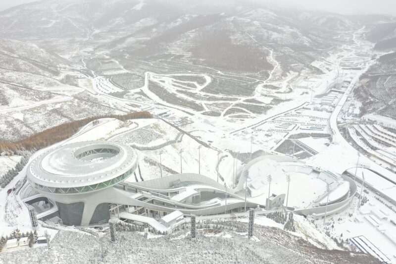 Discover_Chongli_s_Winter_Wonderland__Exploring_the_Olympic_Park_Adventure____poster - News for amigos, by amigos Discover_Chongli_s_Winter_Wonderland__Exploring_the_Olympic_Park_Adventure___ video poster