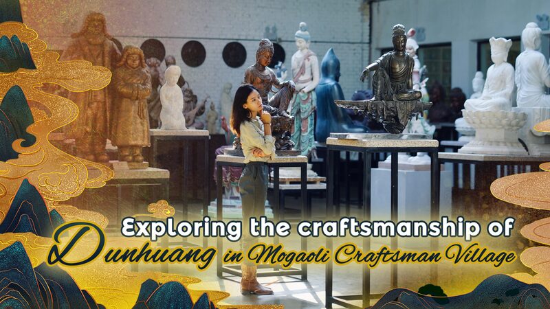 Discover_Dunhuang_s_Mogaoli_Craftsman_Village__Unleash_Your_Inner_Artist____ video poster