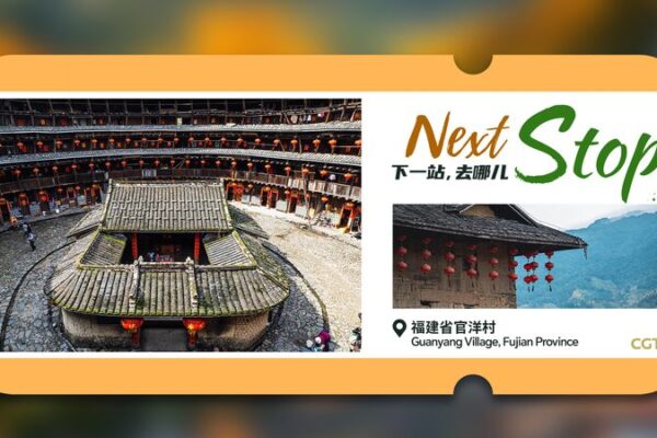 Discover Fujian Tulou: Ancient Earthen Forts Connecting Communities Discover_Fujian_Tulou__Ancient_Earthen_Forts_Connecting_Communities