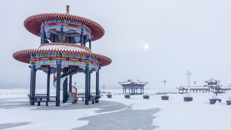 Discover_Fuyuan__China_s_Easternmost_Winter_Wonderland_____poster - News for amigos, by amigos Discover_Fuyuan__China_s_Easternmost_Winter_Wonderland____ video poster