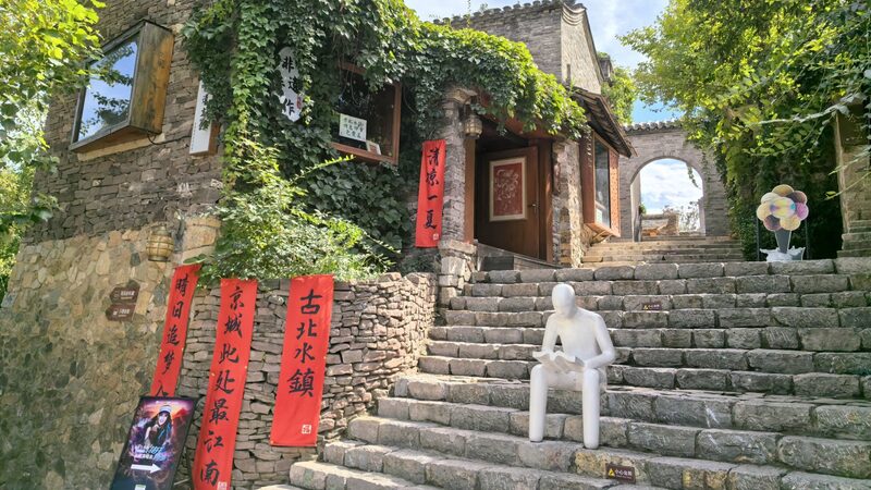 Discover_Gubei_Water_Town__Beijing_s_First_National_Level_Tourist_Resort_ - News for amigos, by amigos Discover_Gubei_Water_Town__Beijing_s_First_National_Level_Tourist_Resort_