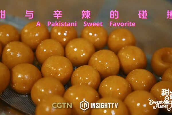 Discover Gulab Jamun: Pakistan’s Sweet Delight with a Spicy Twist! Discover_Gulab_Jamun__Pakistan_s_Sweet_Delight_with_a_Spicy_Twist_ video poster