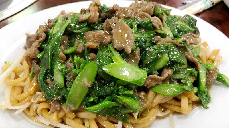 Discover_Hainan_s_Saucy_Stir_Fried_Rice_Noodles_ - News for amigos, by amigos Discover_Hainan_s_Saucy_Stir_Fried_Rice_Noodles_