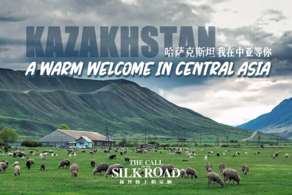 Discover Kazakhstan: A Warm Welcome in Central Asia Discover_Kazakhstan__A_Warm_Welcome_in_Central_Asia video poster
