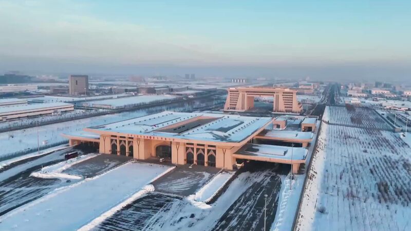 Discover_Khorgos__Xinjiang_s_Winter_Wonderland_at_the_Foot_of_Tianshan______poster - News for amigos, by amigos Discover_Khorgos__Xinjiang_s_Winter_Wonderland_at_the_Foot_of_Tianshan_____ video poster