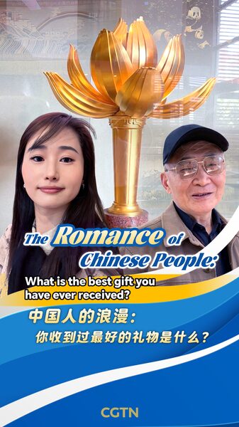 Discover_Macao_s_Hidden_Gem__The_Handover_Gifts_Museum___poster - News for amigos, by amigos Discover_Macao_s_Hidden_Gem__The_Handover_Gifts_Museum__ video poster