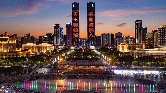 Discover_Nanchang_s_Qiushui_Square__Asia_s_Second_Largest_Music_Fountain_Lights_Up_the_Night_poster - News for amigos, by amigos Discover_Nanchang_s_Qiushui_Square__Asia_s_Second_Largest_Music_Fountain_Lights_Up_the_Night video poster