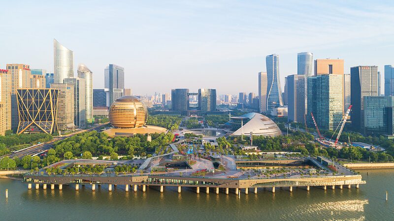 Discover_Qianjiang_New_Town__Hangzhou_s_Shining_Gem_of_East_China____poster - News for amigos, by amigos Discover_Qianjiang_New_Town__Hangzhou_s_Shining_Gem_of_East_China___ video poster