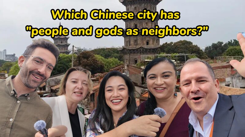 Discover_Quanzhou__The_City_Where_People_and_Gods_Are_Neighbors video poster