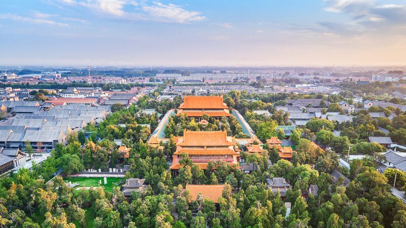 Discover_Qufu__The_Heartbeat_of_Confucian_Culture_in_China - News for amigos, by amigos Discover_Qufu__The_Heartbeat_of_Confucian_Culture_in_China