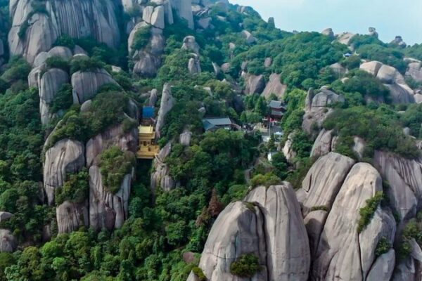 Discover Taimu Mountain: Fuding’s Timeless Gem 🌄 Discover_Taimu_Mountain__Fuding_s_Timeless_Gem__